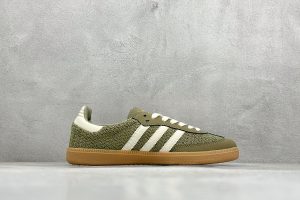 Adidas Originals Samba OG Crochet Pack “green white” Men's and women's shoes