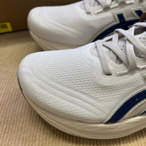 ​​ASICS GEL-NIMBUS 27 ATC Beige Blue Unisex Running Shoes – Ultra Lightweight & On Sale​​