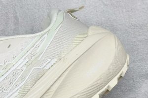 ASICS Traduco Max 4 Cream White Men's & Women's Lightweight Running Shoes with Thick Sole - Cushioned & Responsive for Daily Training